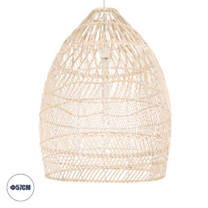 MALIBU 01810 Boho Κρεμαστό Φωτιστικό Οροφής με Ντουί 1 x E27 AC 220-240V IP20 - Μπεζ - Μ57 x Π57 x Υ75cm