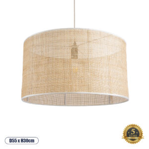 YOTTO 01822 Boho Κρεμαστό Φωτιστικό Οροφής με Ντουί 1 x E27 AC 220-240V IP20 - Μπεζ - Μ55 x Π55 x Y30cm