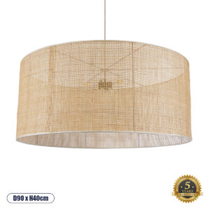 YOTTO 01823 Boho Κρεμαστό Φωτιστικό Οροφής με Ντουί 3 x E27 AC 220-240V IP20 - Μπεζ - Μ90 x Π90 x Υ40cm