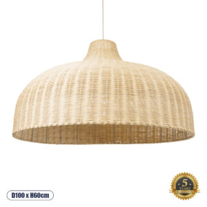 AFURU 01829 Boho Κρεμαστό Φωτιστικό Οροφής με Ντουί 1 x E27 AC 220-240V IP20 - Μπεζ - Μ100 x Π100 x Υ60cm