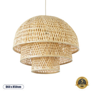 HIROKA 01836 Boho Κρεμαστό Φωτιστικό Οροφής με Ντουί 1 x E27 AC 220-240V IP20 - Μπεζ - Μ60 x Π60 x Υ50cm