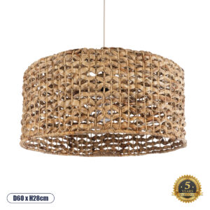 MANGATA 01849 Boho Κρεμαστό Φωτιστικό Οροφής με Ντουί 1 x E27 AC 220-240V IP20 - Καφέ - Μ60 x Π60 x Υ28cm