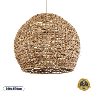 MANGATA 01851 Boho Κρεμαστό Φωτιστικό Οροφής με Ντουί 1 x E27 AC 220-240V IP20 - Καφέ - Μ60 x Π60 x Υ50cm