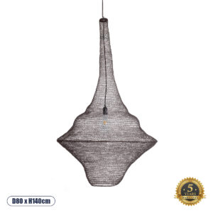 KENTUCKY 01878 Vintage Κρεμαστό Φωτιστικό Οροφής με Ντουί 1 x E27 AC 220-240V IP20 - Καφέ - Μ80 x Π80 x Υ140cm