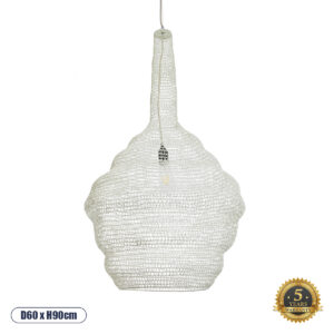 KENTUCKY 01883 Vintage Κρεμαστό Φωτιστικό Οροφής με Ντουί 1 x E27 AC 220-240V IP20 - Λευκό - Μ60 x Π60 x Υ90cm