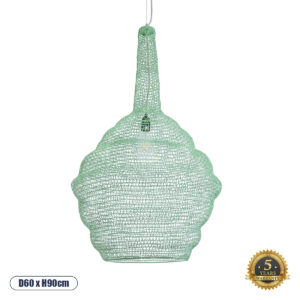 KENTUCKY 01885 Vintage Κρεμαστό Φωτιστικό Οροφής με Ντουί 1 x E27 AC 220-240V IP20 - Τιρκουάζ - Μ60 x Π60 x Υ90cm