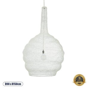 KENTUCKY 01886 Vintage Κρεμαστό Φωτιστικό Οροφής με Ντουί 1 x E27 AC 220-240V IP20 - Λευκό - Μ90 x Π90 x Υ150cm
