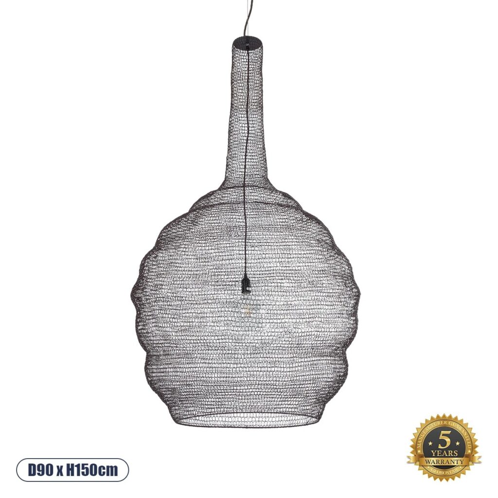 KENTUCKY 01887 Vintage Κρεμαστό Φωτιστικό Οροφής με Ντουί 1 x E27 AC 220-240V IP20 - Καφέ - Μ90 x Π90 x Υ150cm