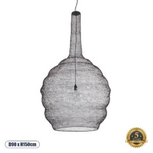 KENTUCKY 01887 Vintage Κρεμαστό Φωτιστικό Οροφής με Ντουί 1 x E27 AC 220-240V IP20 - Καφέ - Μ90 x Π90 x Υ150cm