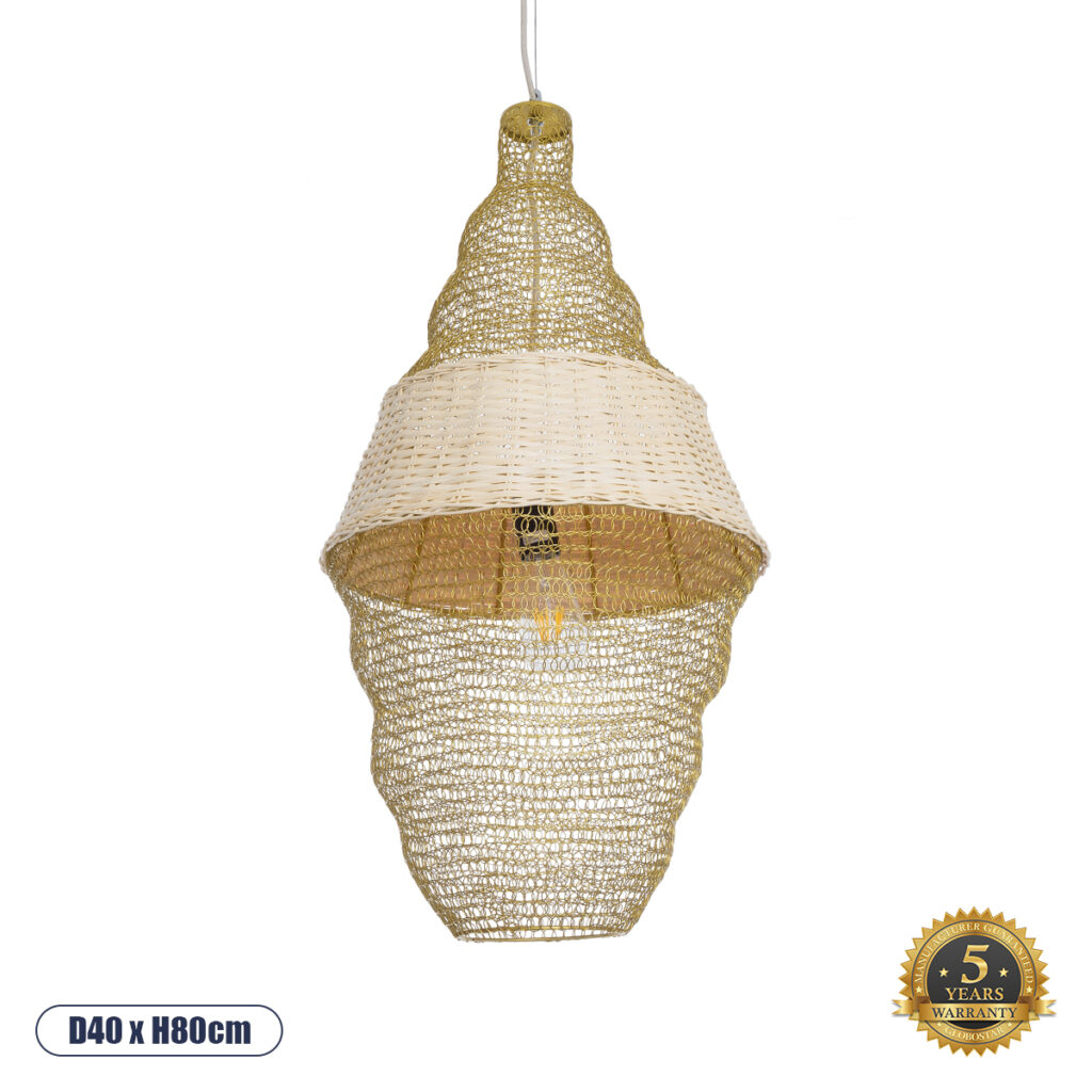 KENTUCKY 01910 Vintage Κρεμαστό Φωτιστικό Οροφής με Ντουί 1 x E27 AC 220-240V IP20 - Μπεζ - Μ40 x Π40 x Υ80cm