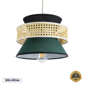 SAIGE 01915 Boho Κρεμαστό Φωτιστικό Οροφής με Ντουί 1 x E27 AC 220-240V IP20 - Πολύχρωμο - Μ30 x Π30 x Υ22cm
