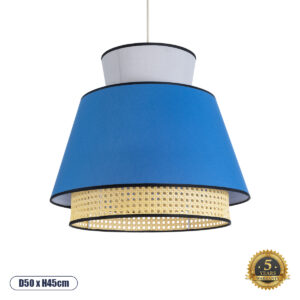 SAIGE 01918 Boho Κρεμαστό Φωτιστικό Οροφής με Ντουί 1 x E27 AC 220-240V IP20 - Πολύχρωμο - Μ50 x Π50 x Υ45cm