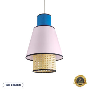 SAIGE 01921 Boho Κρεμαστό Φωτιστικό Οροφής με Ντουί 1 x E27 AC 220-240V IP20 - Πολύχρωμο - Μ30 x Π30 x Υ48cm