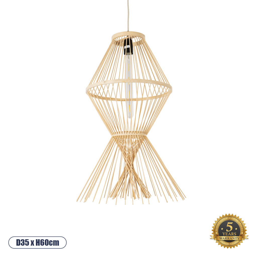YOSHI 01928 Boho Κρεμαστό Φωτιστικό Οροφής με Ντουί 1 x E27 AC 220-240V IP20 - Μπεζ - Μ35 x Π35 x Υ60cm