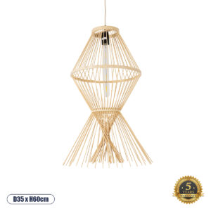 YOSHI 01928 Boho Κρεμαστό Φωτιστικό Οροφής με Ντουί 1 x E27 AC 220-240V IP20 - Μπεζ - Μ35 x Π35 x Υ60cm