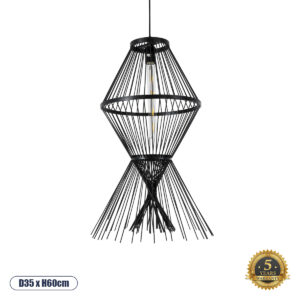 YOSHI 01929 Boho Κρεμαστό Φωτιστικό Οροφής με Ντουί 1 x E27 AC 220-240V IP20 - Μαύρο - Μ35 x Π35 x Υ60cm