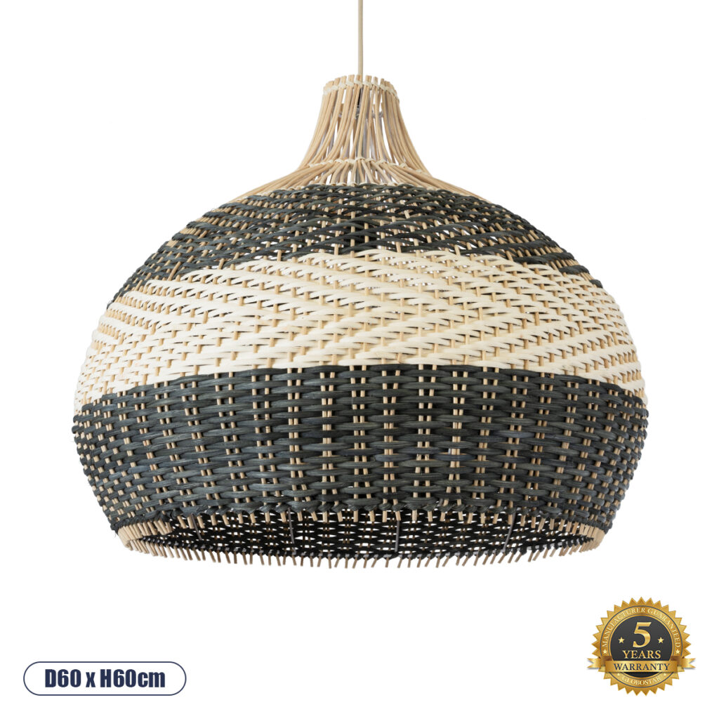 BARBADOS 01947 Boho Κρεμαστό Φωτιστικό Οροφής με Ντουί 1 x E27 AC 220-240V IP20 - Μπεζ & Λαδί - Μ60 x Π60 x Υ60cm