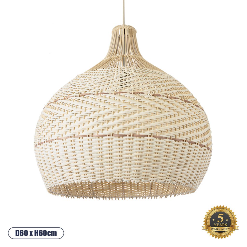 SANTACRUZ 01951 Boho Κρεμαστό Φωτιστικό Οροφής με Ντουί 1 x E27 AC 220-240V IP20 - Μπεζ & Καφέ - Μ60 x Π60 x Υ60cm
