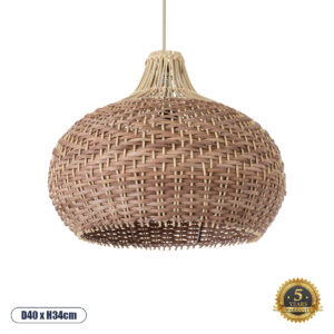 PANAMA 01952 Boho Κρεμαστό Φωτιστικό Οροφής με Ντουί 1 x E27 AC 220-240V IP20 - Μπεζ & Καφέ - Μ40 x Π40 x Υ34cm