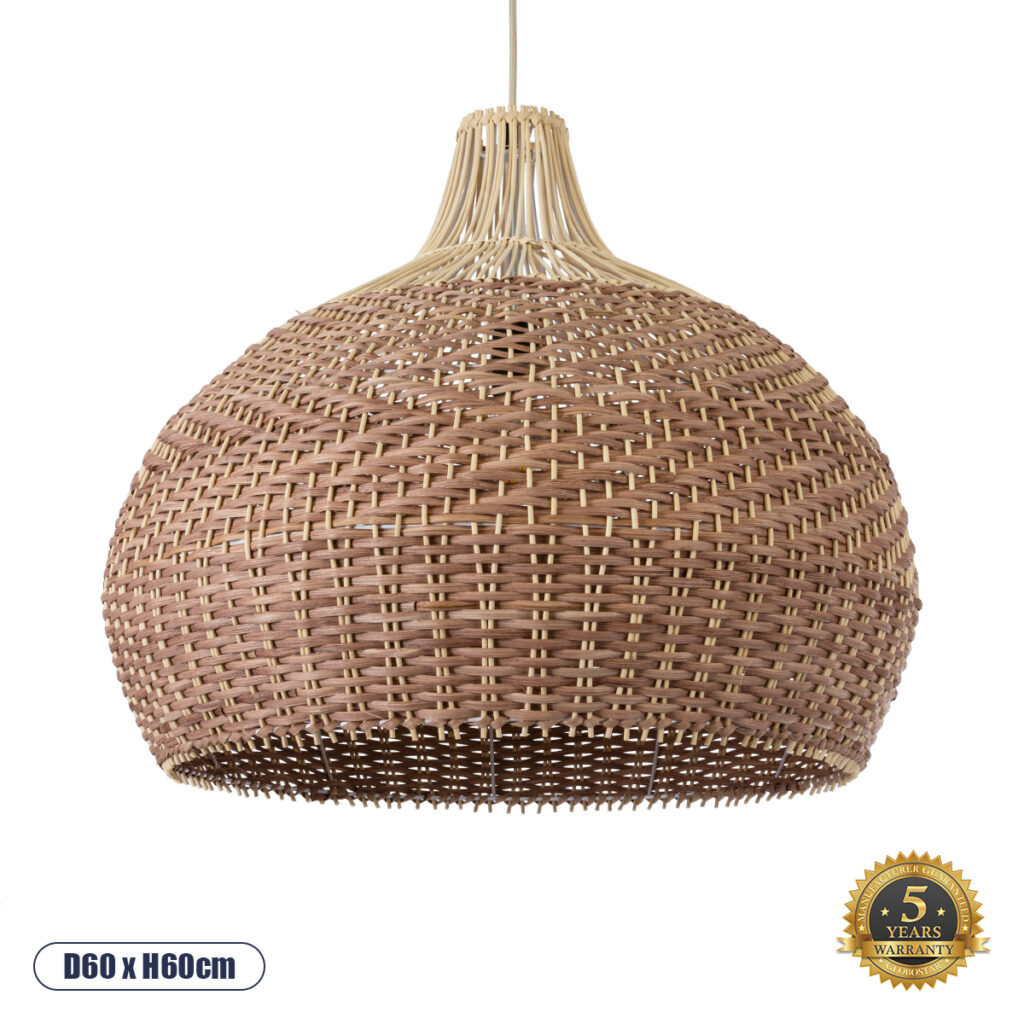 PANAMA 01953 Boho Κρεμαστό Φωτιστικό Οροφής με Ντουί 1 x E27 AC 220-240V IP20 - Μπεζ & Καφέ - Μ60 x Π60 x Υ60cm