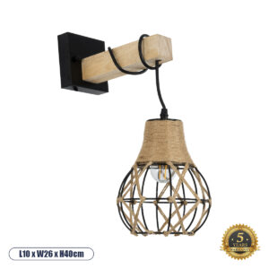 BELLARIVA 01962 Boho Φωτιστικό Τοίχου - Απλίκα με Ντουί 1 x E27 AC 220-240V IP20 - Μπεζ & Μαύρο - Μ10 x Π26 x Υ40cm