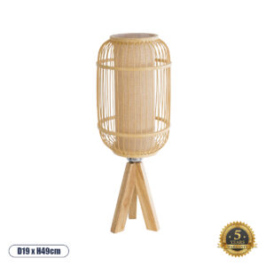 BODHI 01992 Boho Επιτραπέζιο Φωτιστικό Πορτατίφ με Ντουί 1 x E27 AC 220-240V IP20 - Μπεζ - Μ19 x Π19 x Υ49cm