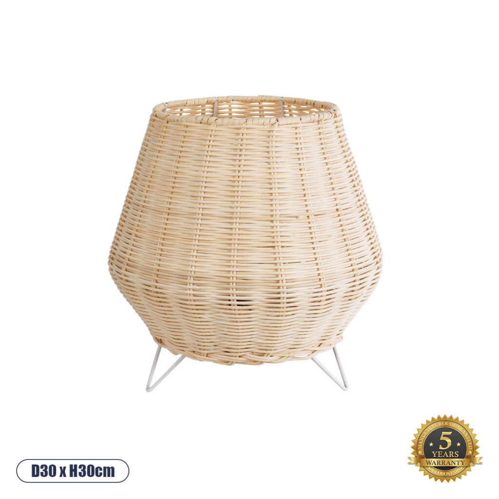BOLSON 02010 Boho Επιδαπέδιο Φωτιστικό με Ντουί 1 x E27 AC 220-240V IP20 - Μπεζ & Λευκό - Μ30 x Π30 x Υ30cm
