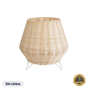 BOLSON 02010 Boho Επιδαπέδιο Φωτιστικό με Ντουί 1 x E27 AC 220-240V IP20 - Μπεζ & Λευκό - Μ30 x Π30 x Υ30cm