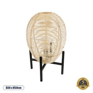 NERINA 02014 Boho Επιτραπέζιο Φωτιστικό Πορτατίφ με Ντουί 1 x E27 AC 220-240V IP20 - Μπεζ & Μαύρο - Μ30 x Π30 x Υ50cm