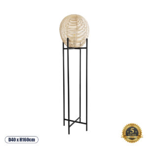 NERINA 02016 Boho Επιδαπέδιο Φωτιστικό με Ντουί 1 x E27 AC 220-240V IP20 - Μαύρο & Μπεζ - Μ40 x Π40 x Υ160cm