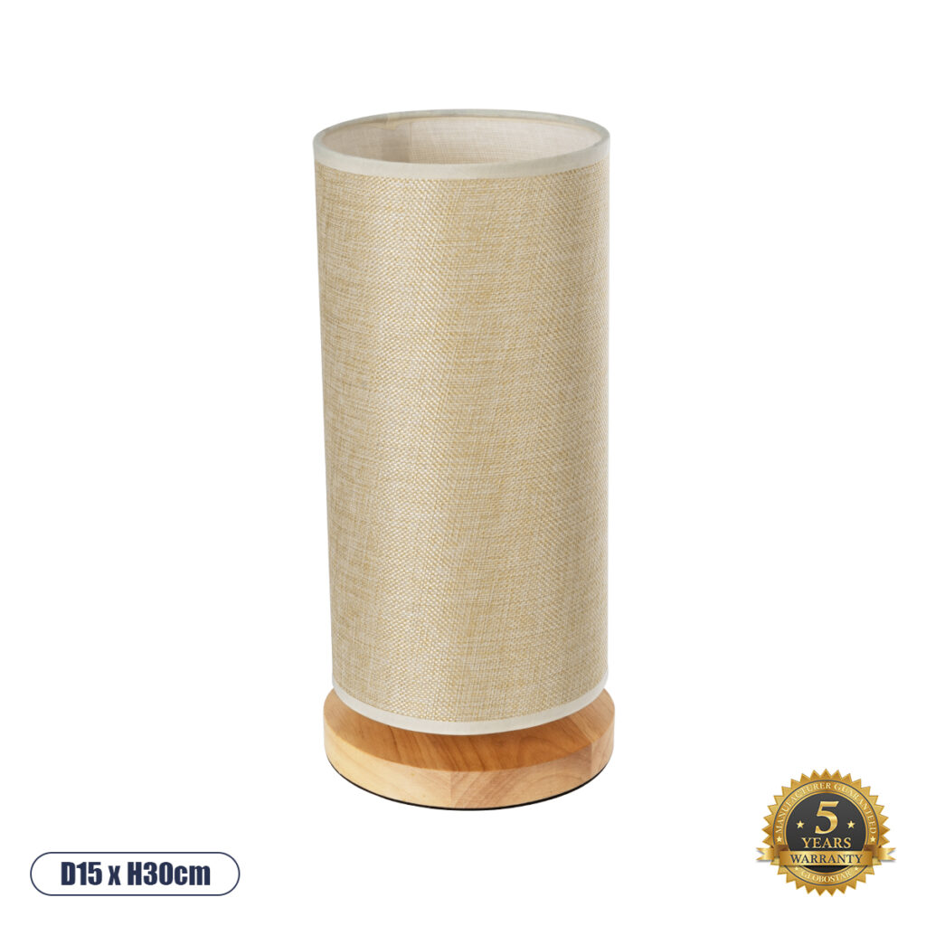 VALVERDE 02040 Boho Επιτραπέζιο Φωτιστικό Πορτατίφ με Ντουί 1 x E27 AC 220-240V IP20 - Μπεζ & Καφέ - Μ15 x Π15 x Υ30cm