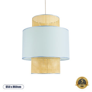 SAIGE 02045 Boho Κρεμαστό Φωτιστικό Οροφής με Ντουί 1 x E27 AC 220-240V IP20 - Γαλάζιο & Μπεζ - Μ50 x Π50 x Υ60cm