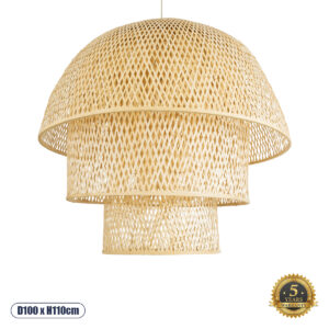 HIROKA 02046 Boho Κρεμαστό Φωτιστικό Οροφής με Ντουί 1 x E27 AC 220-240V IP20 - Μπεζ - Μ100 x Π100 x Υ110cm
