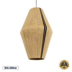 SALERNO 02077 Boho Κρεμαστό Φωτιστικό Οροφής με Ντουί 1 x E27 AC 220-240V IP20 - Μπεζ & Μαύρο - Μ50 x Π50 x Υ80cm
