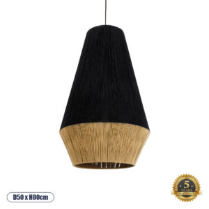 SALERNO 02080 Boho Κρεμαστό Φωτιστικό Οροφής με Ντουί 1 x E27 AC 220-240V IP20 - Μαύρο & Μπεζ - Μ50 x Π50 x Υ80cm