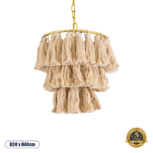 MISSOULA 02084 Boho Κρεμαστό Φωτιστικό Οροφής με Ντουί 1 x E27 AC 220-240V IP20 - Μπεζ & Χρυσό - Μ30 x Π30 x Υ40cm