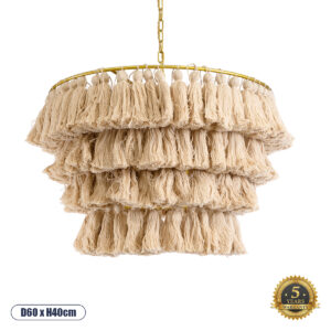 MISSOULA 02088 Boho Κρεμαστό Φωτιστικό Οροφής με Ντουί 1 x E27 AC 220-240V IP20 - Μπεζ & Χρυσό - Μ60 x Π60 x Υ40cm