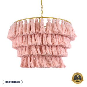 MISSOULA 02090 Boho Κρεμαστό Φωτιστικό Οροφής με Ντουί 1 x E27 AC 220-240V IP20 - Ροζ & Χρυσό - Μ60 x Π60 x Υ40cm