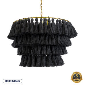 MISSOULA 02091 Boho Κρεμαστό Φωτιστικό Οροφής με Ντουί 1 x E27 AC 220-240V IP20 - Μαύρο & Χρυσό - Μ60 x Π60 x Υ40cm