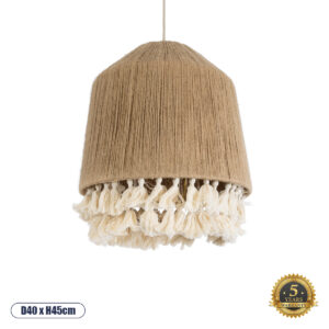 PUERTORICO 02092 Boho Κρεμαστό Φωτιστικό Οροφής με Ντουί 1 x E27 AC 220-240V IP20 - Μπεζ & Λευκό - Μ40 x Π40 x Υ45cm