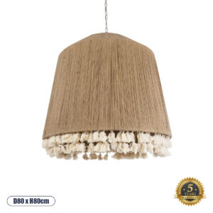 PUERTORICO 02093 Boho Κρεμαστό Φωτιστικό Οροφής με Ντουί 3 x E27 AC 220-240V IP20 - Μπεζ - Μ80 x Π80 x Υ80cm