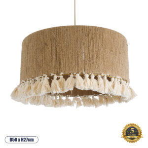 PUERTORICO 02094 Boho Κρεμαστό Φωτιστικό Οροφής με Ντουί 1 x E27 AC 220-240V IP20 - Μπεζ & Λευκό - Μ50 x Π50 x Υ27cm