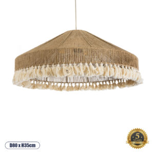 PUERTORICO 02099 Boho Κρεμαστό Φωτιστικό Οροφής με Ντουί 3 x E27 AC 220-240V IP20 - Μπεζ & Λευκό - Μ80 x Π80 x Υ35cm