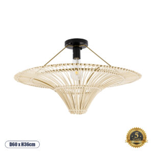 PALERMO 02152 Boho Κρεμαστό Φωτιστικό Οροφής με Ντουί 1 x E27 AC 220-240V IP20 - Μπεζ - Μ60 x Π60 x Υ36cm