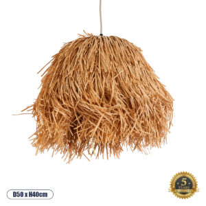 GUADELOUPE 02154 Boho Κρεμαστό Φωτιστικό Οροφής με Ντουί 1 x E27 AC 220-240V IP20 - Μπεζ - Μ50 x Π50 x Υ40cm