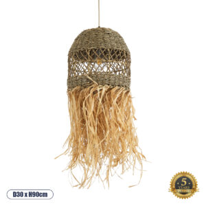 SAINTLUCIA 02160 Boho Κρεμαστό Φωτιστικό Οροφής με Ντουί 1 x E27 AC 220-240V IP20 - Μπεζ & Καφέ - Μ30 x Π30 x Υ90cm
