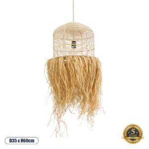 BASSETERRE 02162 Boho Κρεμαστό Φωτιστικό Οροφής με Ντουί 1 x E27 AC 220-240V IP20 - Μπεζ - Μ35 x Π35 x Υ60cm