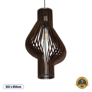 MIHIRO 02173 Boho Κρεμαστό Φωτιστικό Οροφής με Ντουί 1 x E27 AC 220-240V IP20 - Καφέ - Μ32 x Π32 x Υ56cm