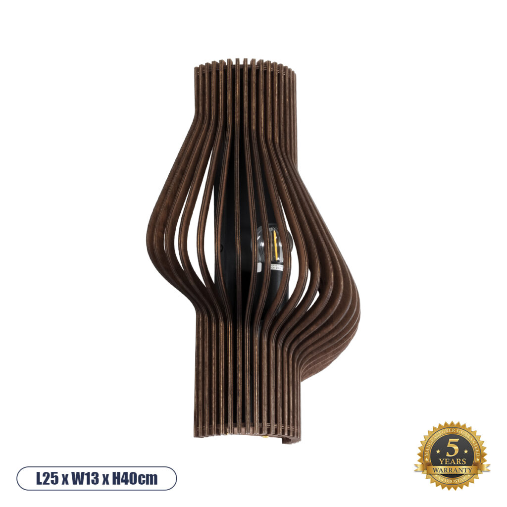 MIHIRO 02175 Boho Φωτιστικό Τοίχου - Απλίκα με Ντουί 1 x E27 AC 220-240V IP20 - Καφέ - Μ25 x Π13 x Υ40cm