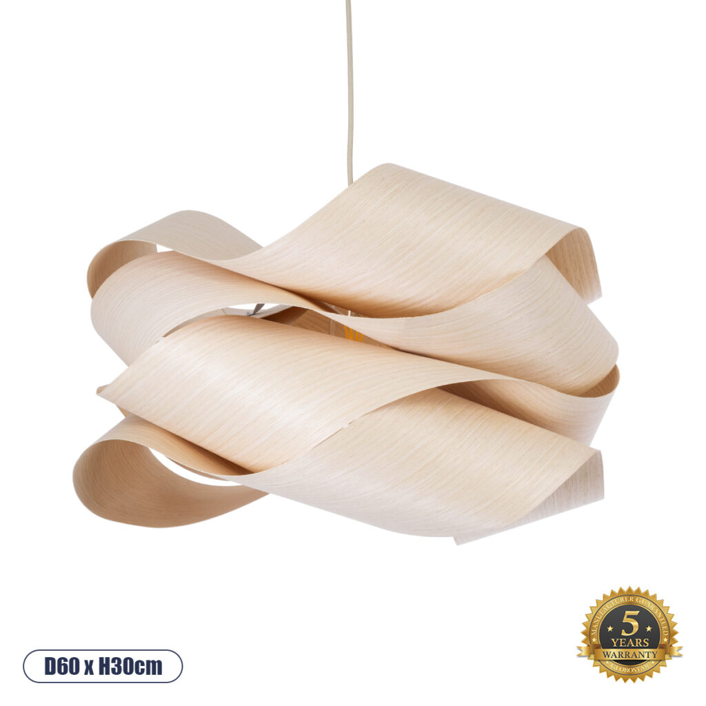 SARDIGNA 02181 Boho Κρεμαστό Φωτιστικό Οροφής με Ντουί 1 x E27 AC 220-240V IP20 - Μπεζ - Μ60 x Π60 x Υ30cm